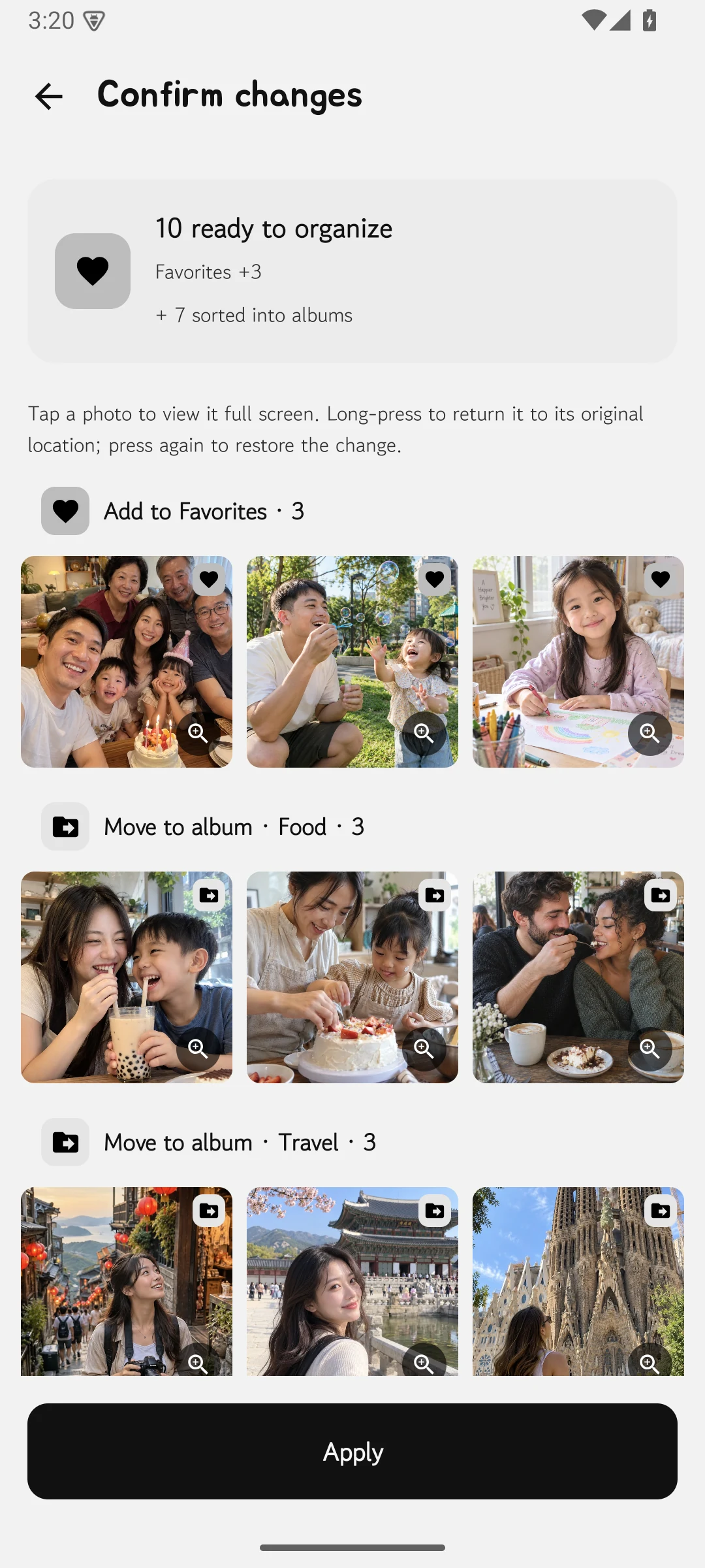SwiPik 최종 검토 실제 화면